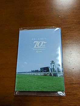 Amazon.co.jp: JRA 70周年記念ぱたぱたメモ 新潟競馬場 タオル